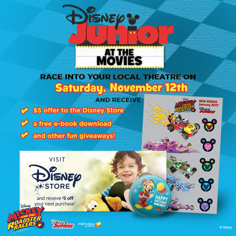 Disney Junior Mickey's Big Celebration Giveaway